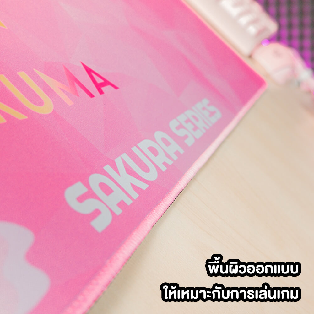 แผ่นรองเมาส์เกมมิ่ง ONIKUMA SAKURA GAMING MOUSEPAD - สีชมพู_2